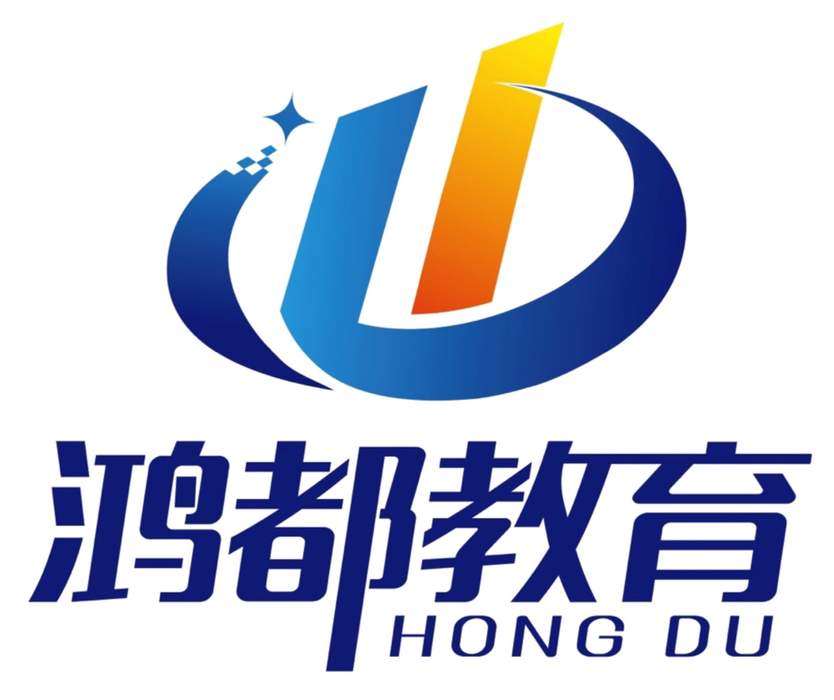 鸿都教育